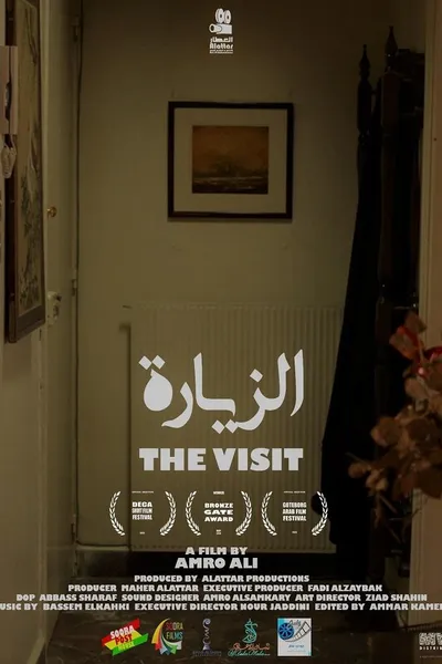 The Visit