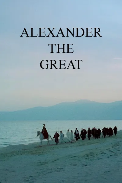Alexander the Great