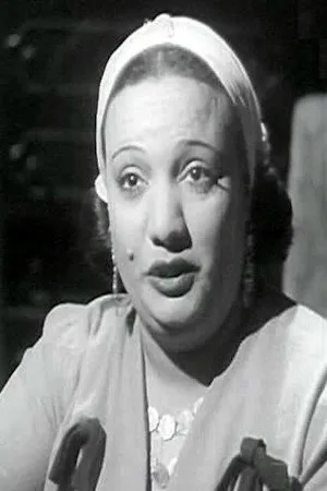 Fathiya Mahmoud