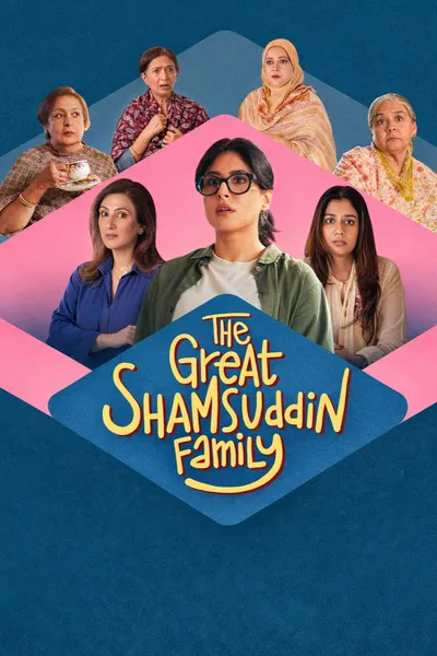 The Great Shamsuddin Family