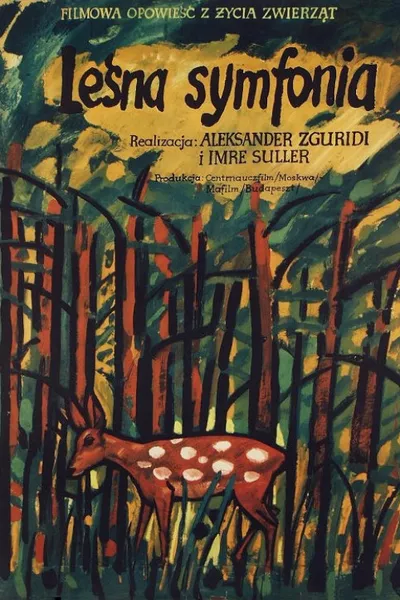 Forest Symphony