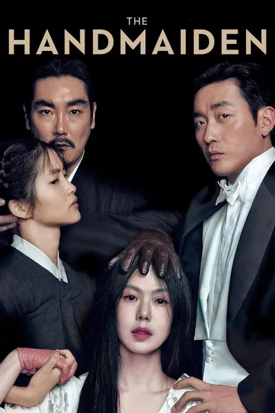 Making of The Handmaiden