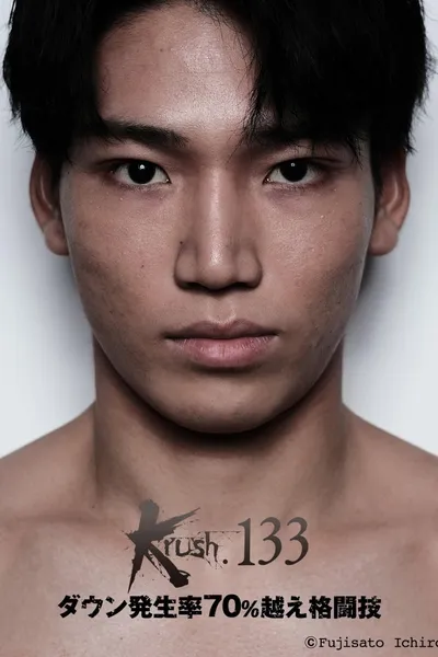 Krush 133