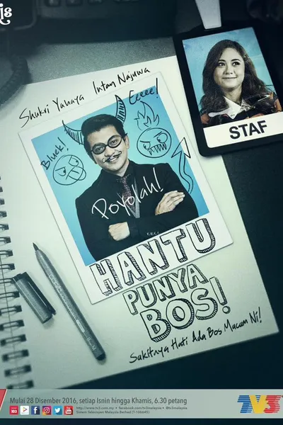 Hantu Punya Bos