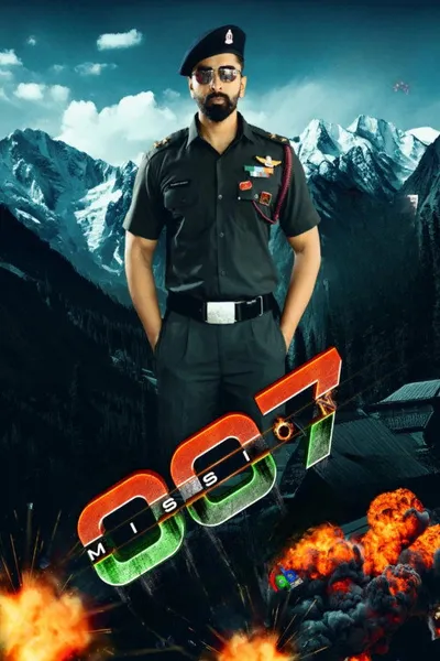 Mission 007