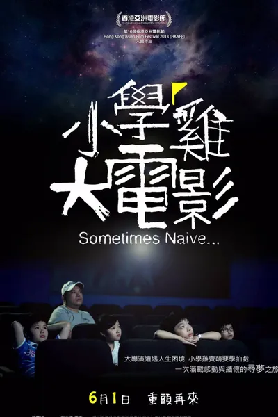 Sometimes Naive