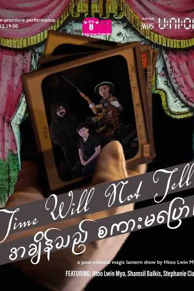 Time Will Not Tell