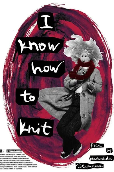 I Know How to Knit