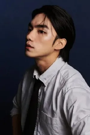 Lee Yoo-hyeon