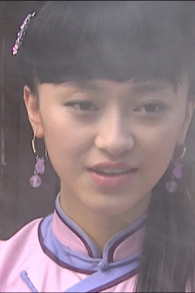 燕子符