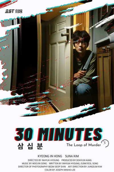 30 Minutes