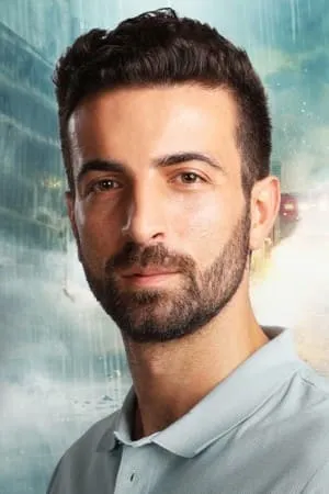 Erhan Çircioğlu