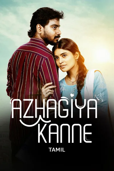 Azhagiya Kanne