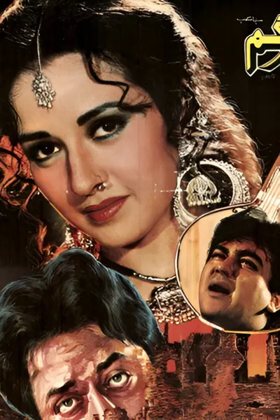 Sargam (Melody)