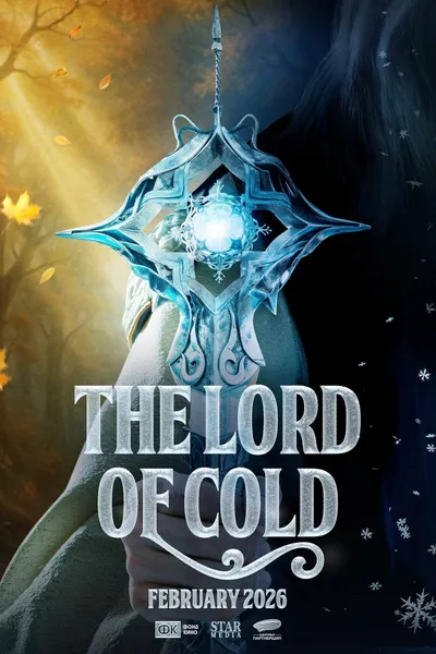 The Lord of Cold