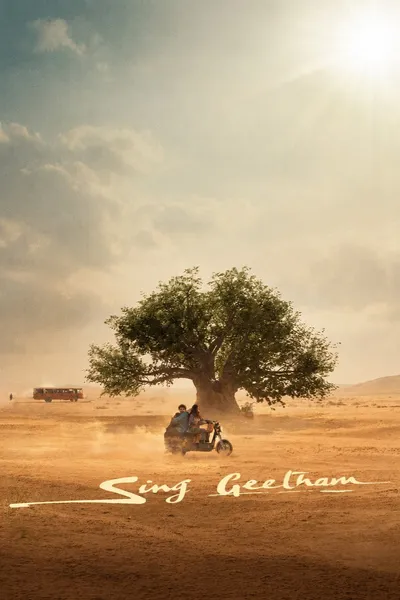 Sing Geetham