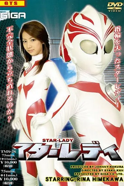 Star Lady