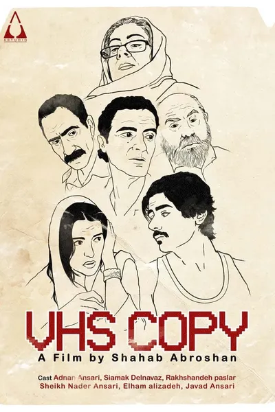 VHS Copy