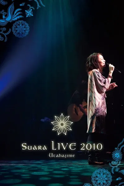 Suara LIVE 2010 ~Utahajime~
