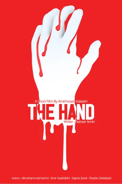 The Hand