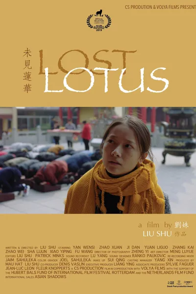 Lost Lotus