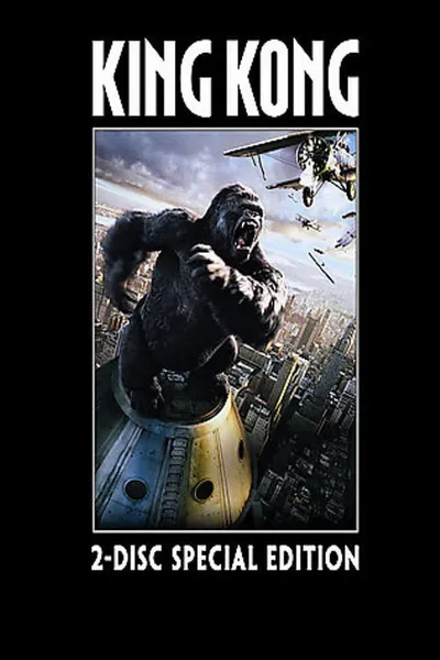 Kong's New York, 1933