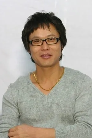 Yun Yeong-keol