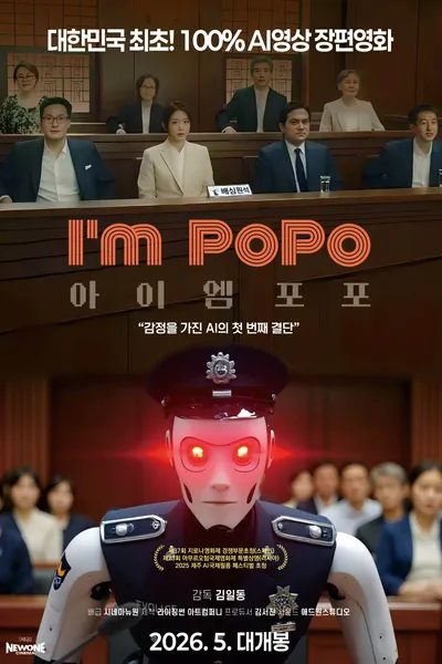 I'm Popo