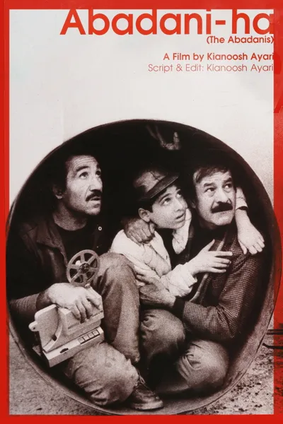 The Abadanis