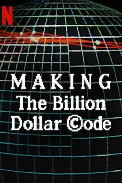 Making The Billion Dollar Code