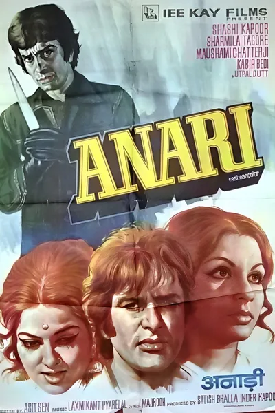 Anari