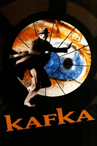 Kafka