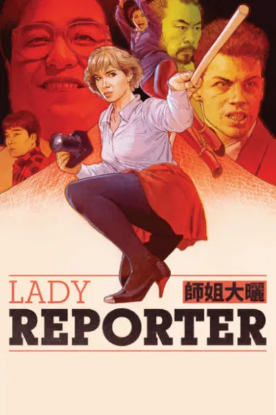 Lady Reporter