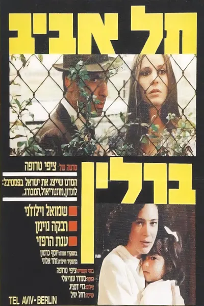 Tel Aviv-Berlin