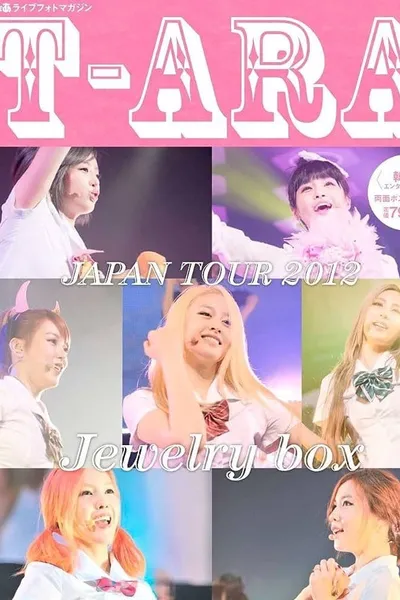 T-Ara - Japan Tour 2012 - Jewelry Box Live In Budokan