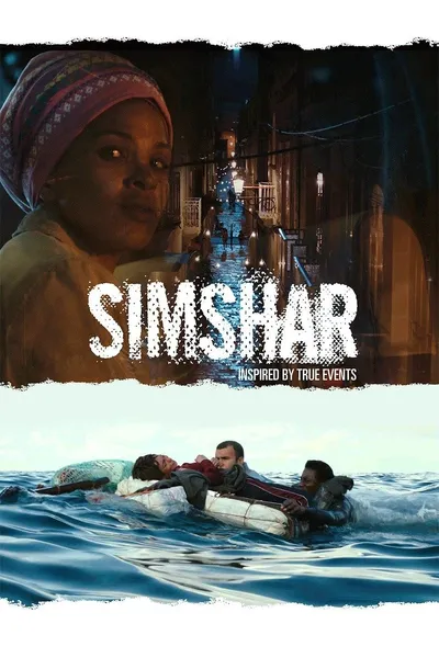 Simshar