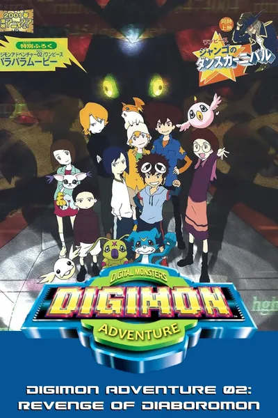 Digimon Adventure 02: Diablomon Strikes Back