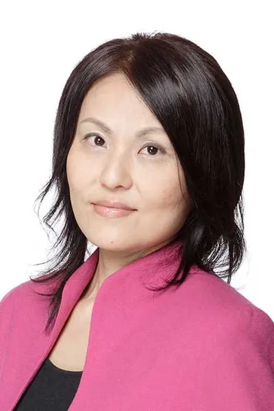 Ayako Taneda