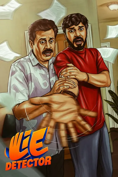 Lie  Detector