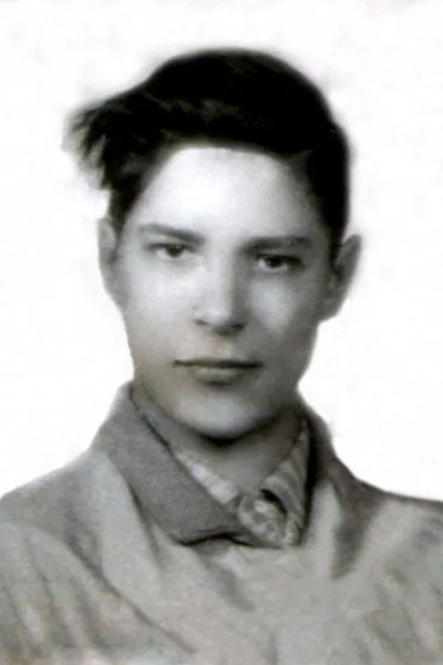 Boris Amarantov