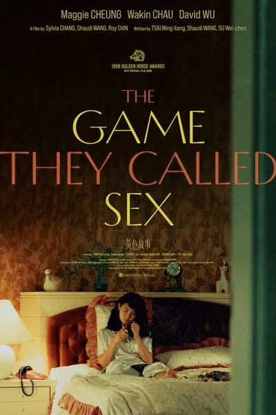 The Game They Call Sex