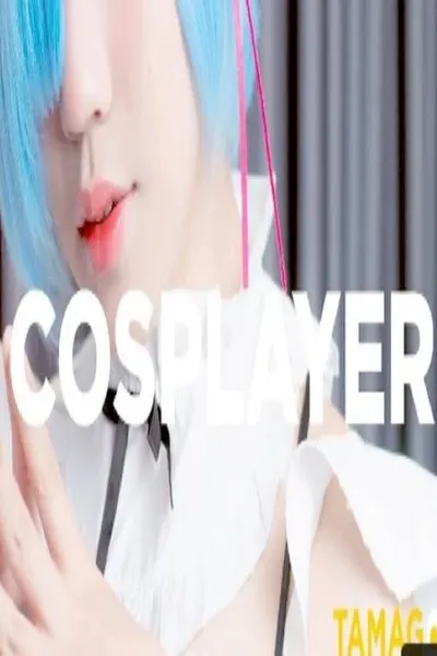 Cosplayer