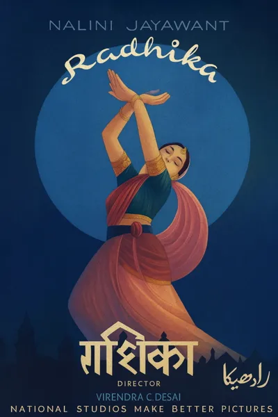 Radhika