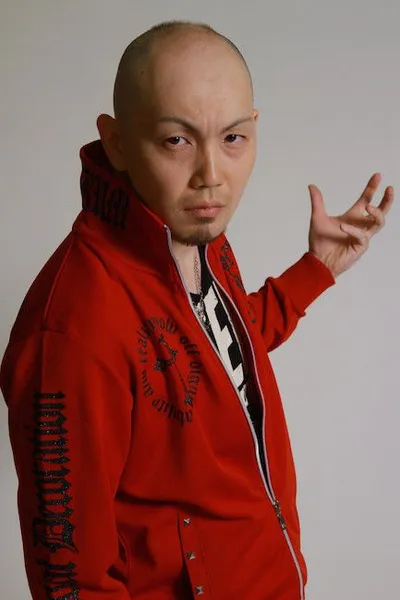 Junji Iki