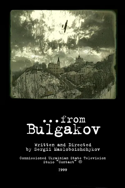 …from Bulgakov