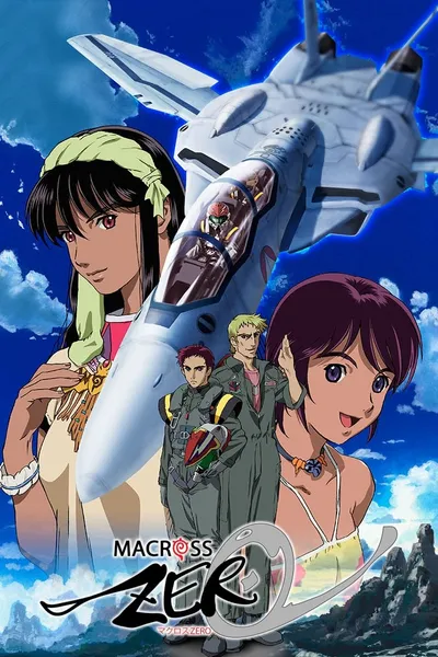 Macross Zero