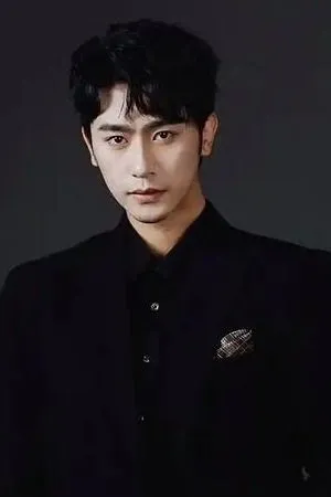 Chen Si