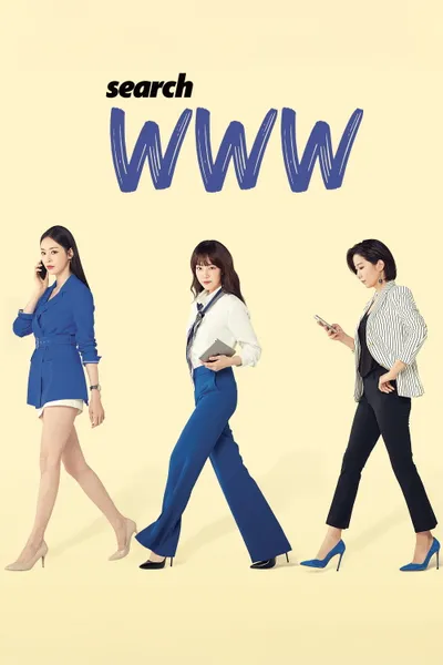Search: WWW