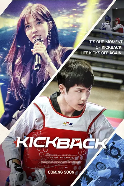 Kickback