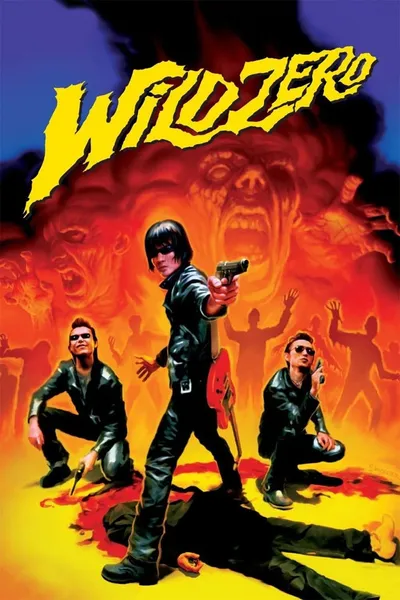 Wild Zero